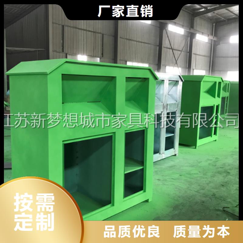 廣告舊衣回收箱上門服務