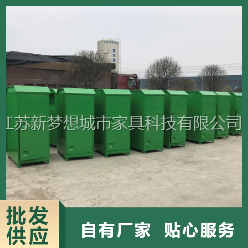 太陽能舊衣回收箱常用指南