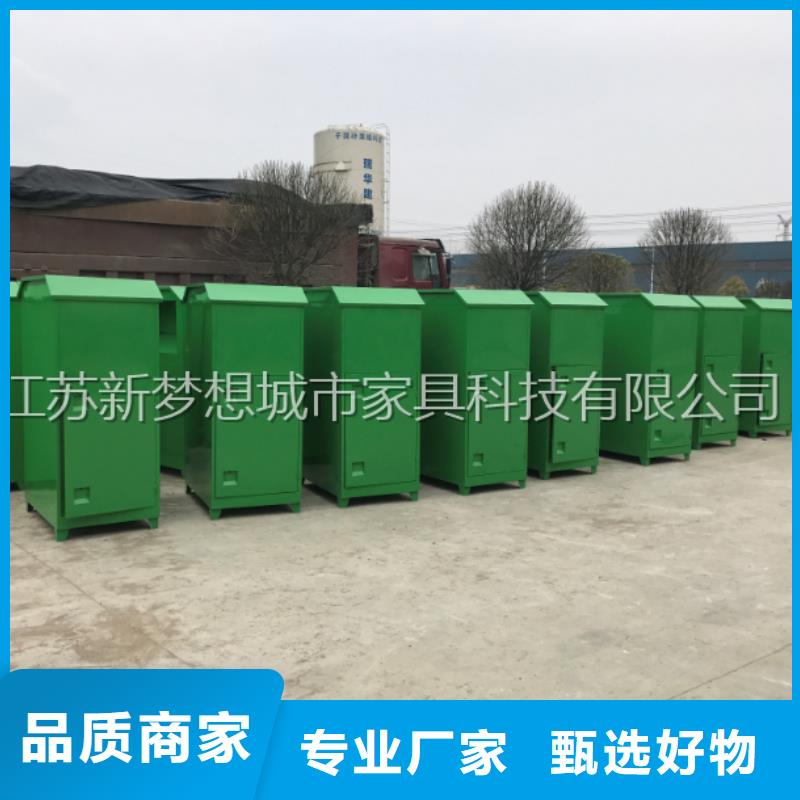 出口舊衣回收箱品質過關