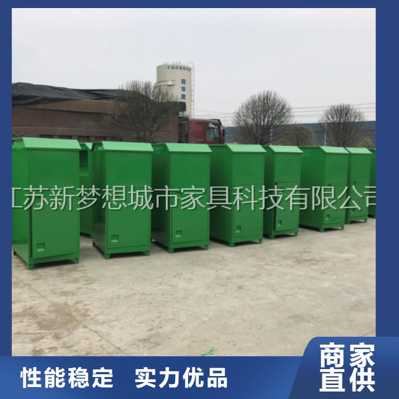 【舊衣回收箱廣告垃圾箱保障產品質量】