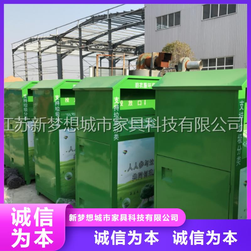 烤漆回收箱銷售