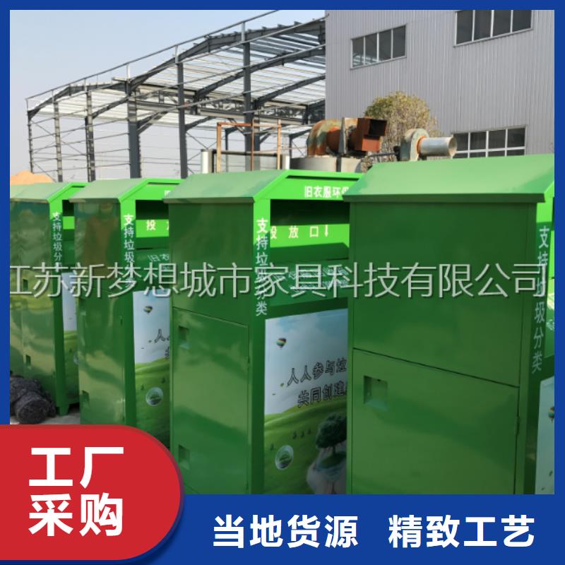 烤漆回收箱銷售