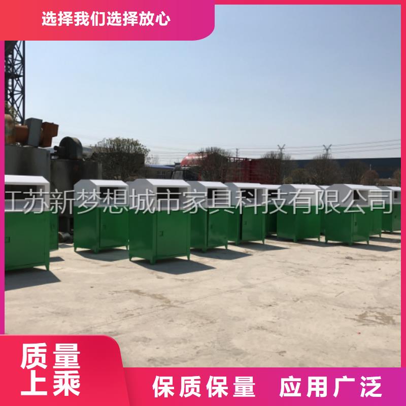廣告舊衣回收箱質(zhì)量可靠
