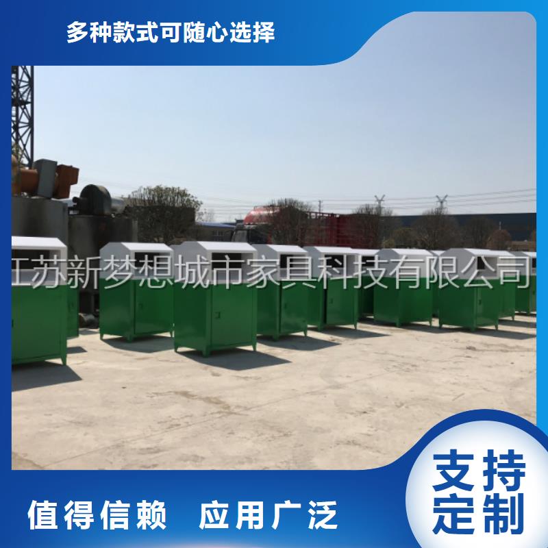 烤漆回收箱在線報價