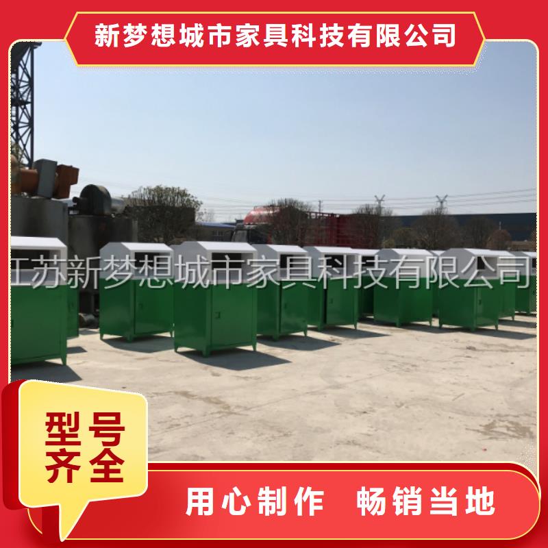 太陽能舊衣回收箱常用指南