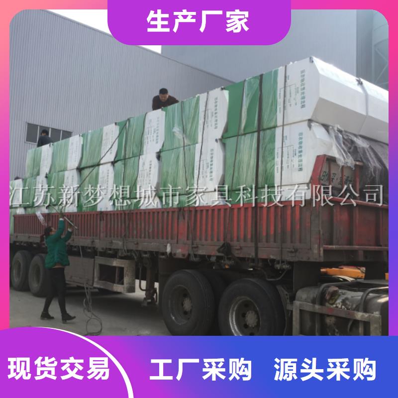 舊衣回收箱圖片