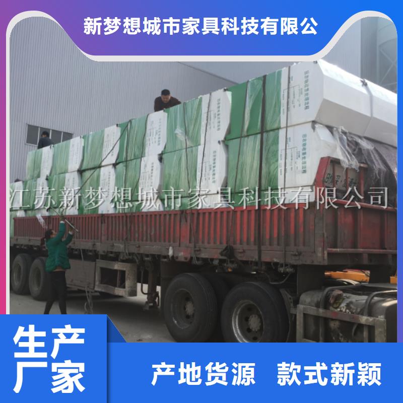 舊衣回收箱