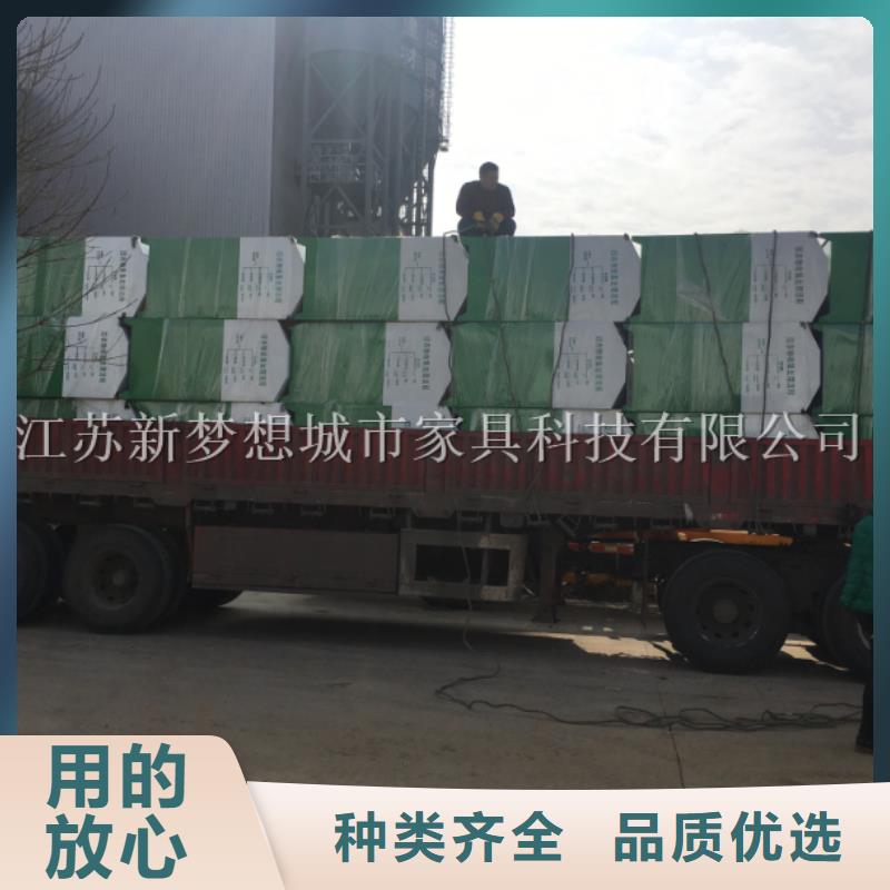 綠色回收箱實體大廠