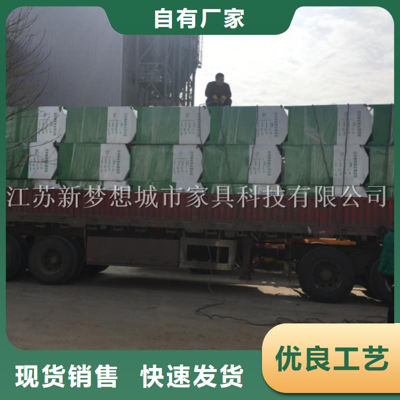 太陽能舊衣回收箱常用指南