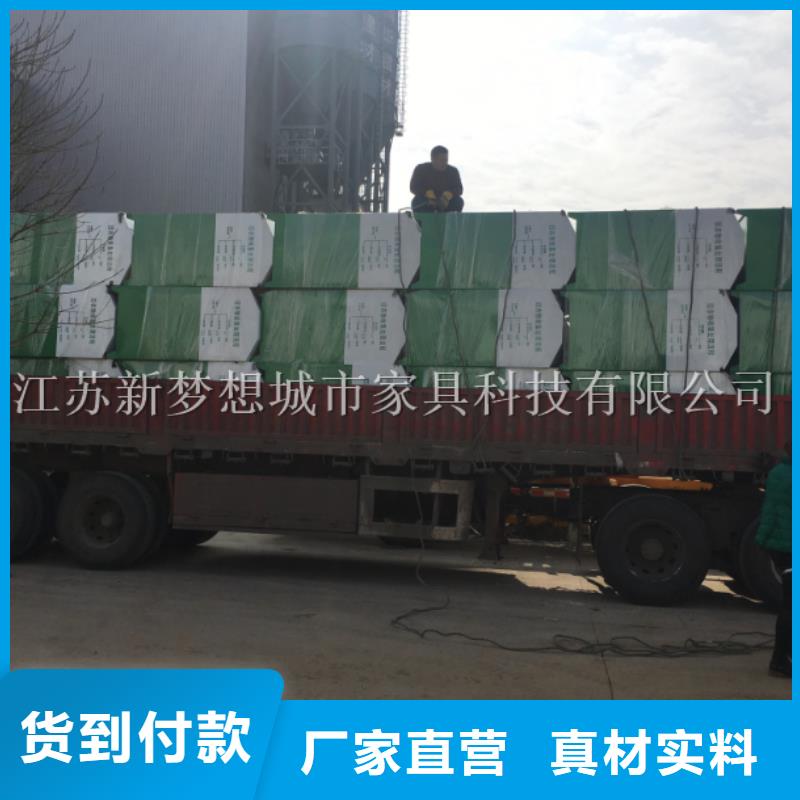 出口舊衣回收箱來樣定制