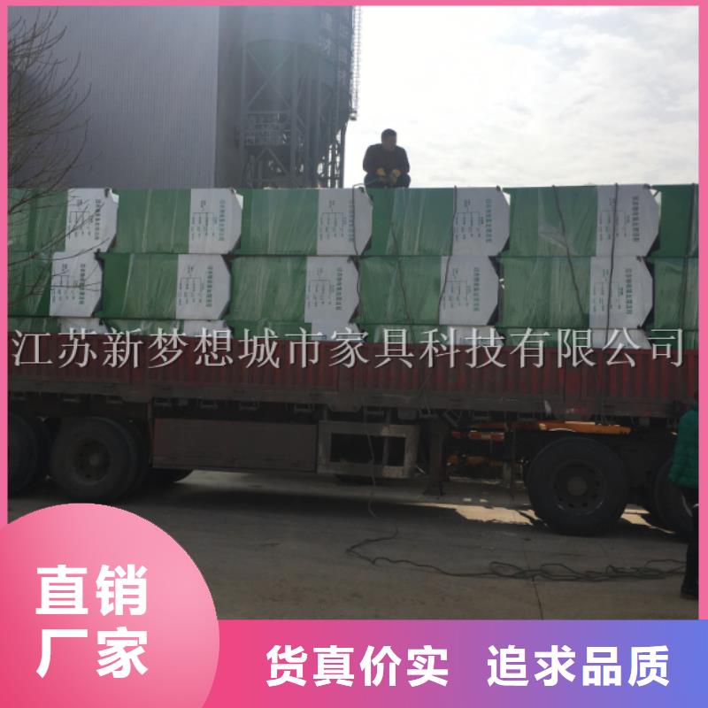 烤漆回收箱學(xué)校