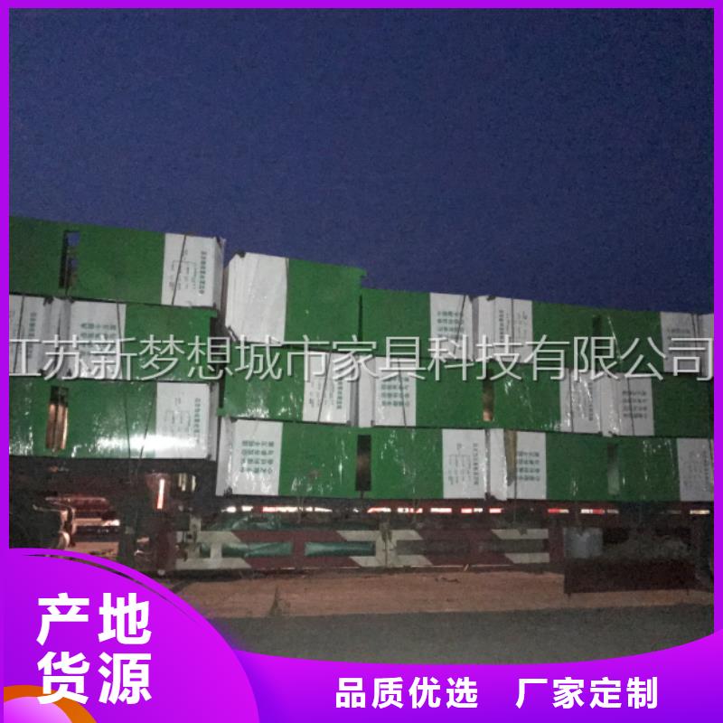 【舊衣回收箱鋁合金宣傳欄精益求精】