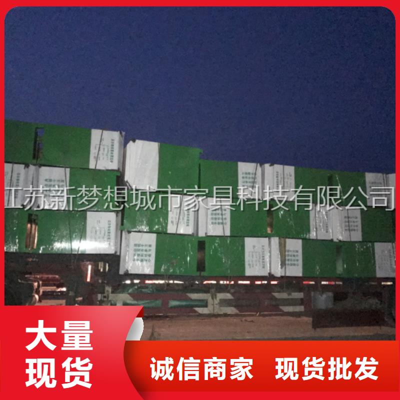 舊衣回收箱,戶外精神堡壘產地工廠