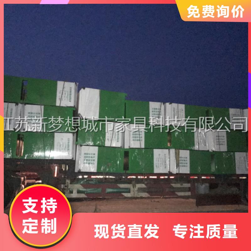愛心回收箱來廠考察