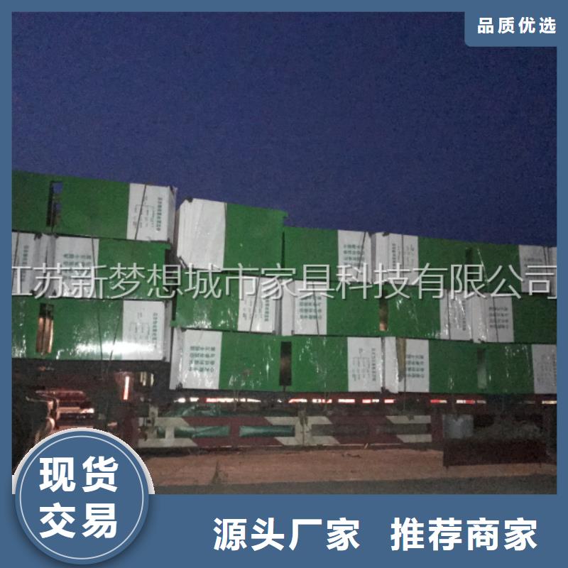 舊衣回收箱精神堡壘全新升級品質保障