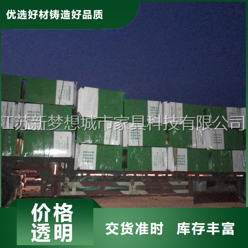 廣告舊衣回收箱來(lái)樣定制