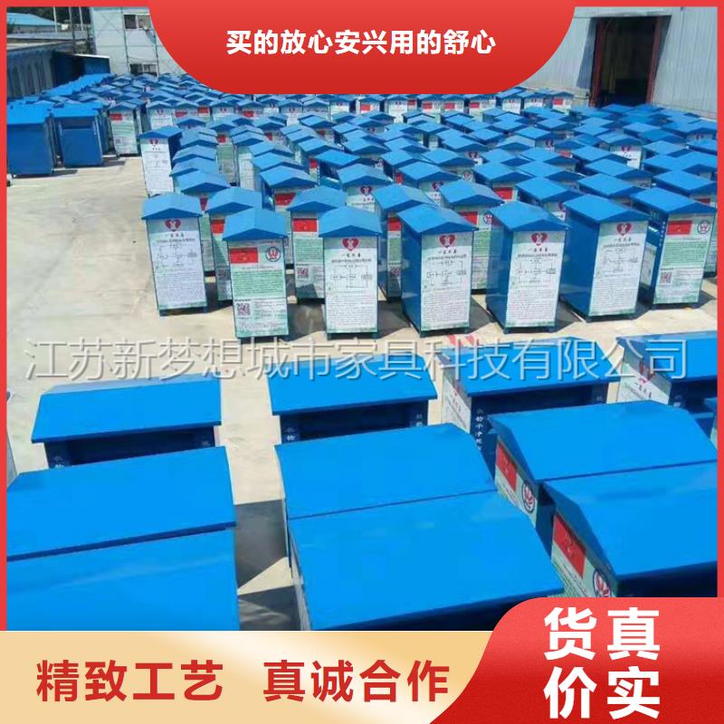 出口舊衣回收箱了解更多