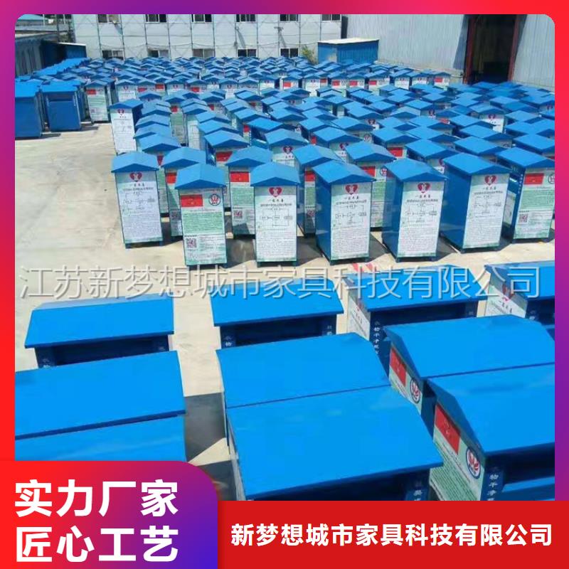 出口舊衣回收箱質優價廉