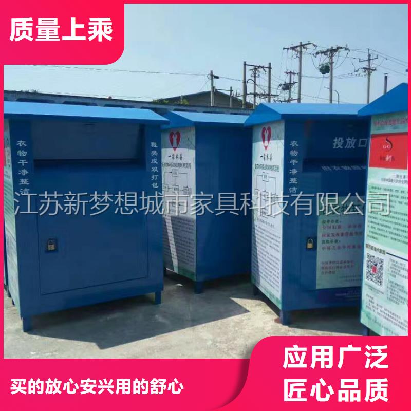 舊衣回收箱_滾動(dòng)燈箱質(zhì)量不佳盡管來找我