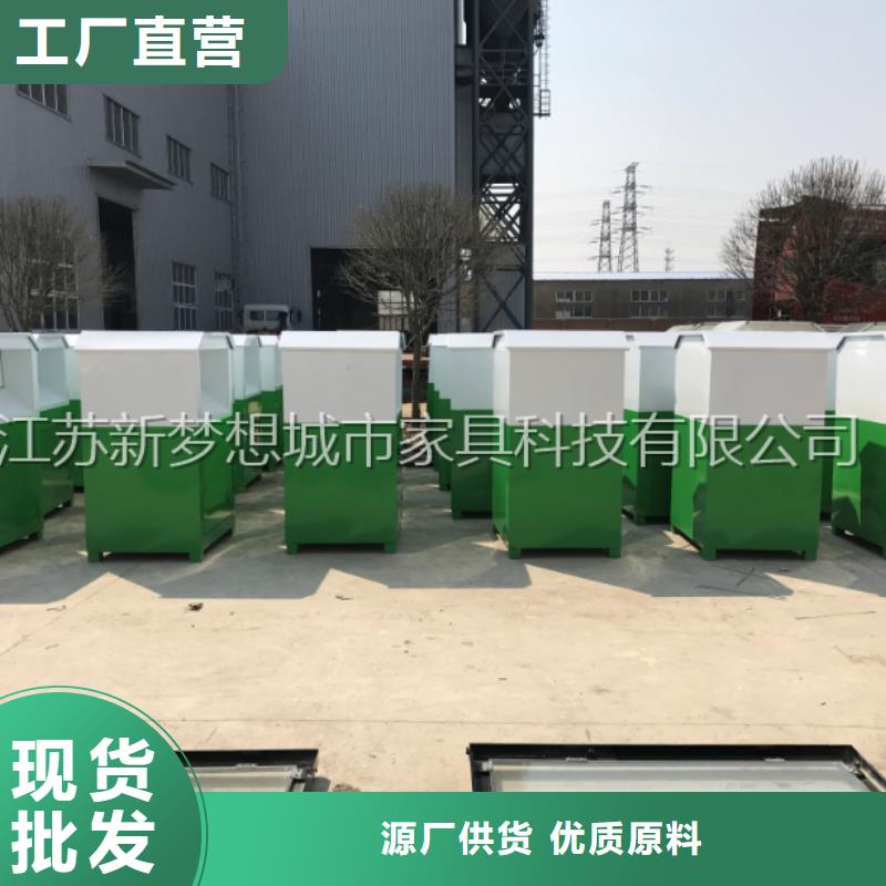 鍍鋅板回收箱報價