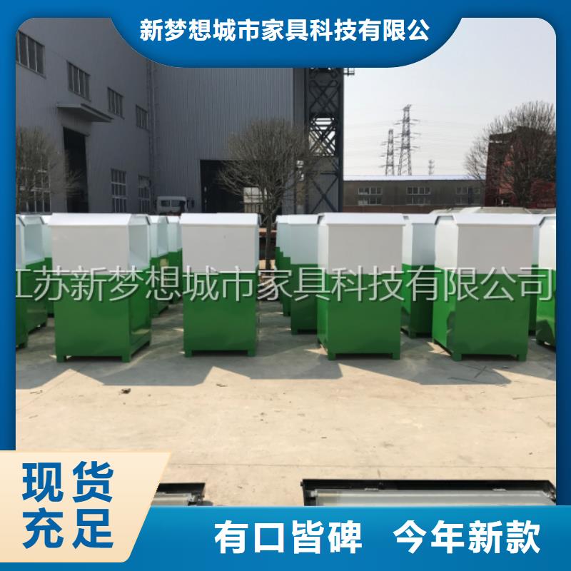 舊衣回收箱【滾動燈箱】按需定做