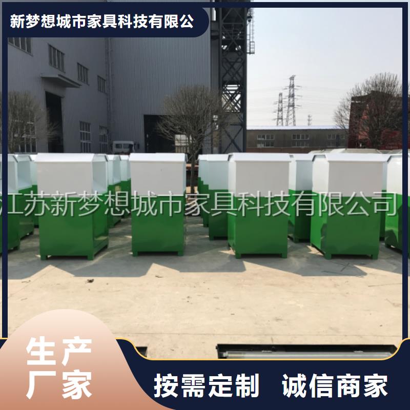舊衣回收箱公司宣傳欄好廠家有擔當