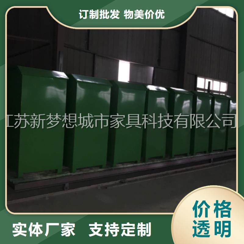 舊衣回收箱免費咨詢