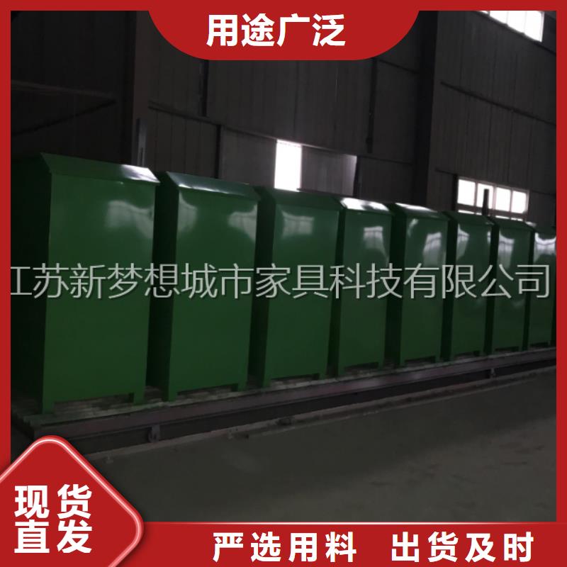 太陽能舊衣回收箱常用指南