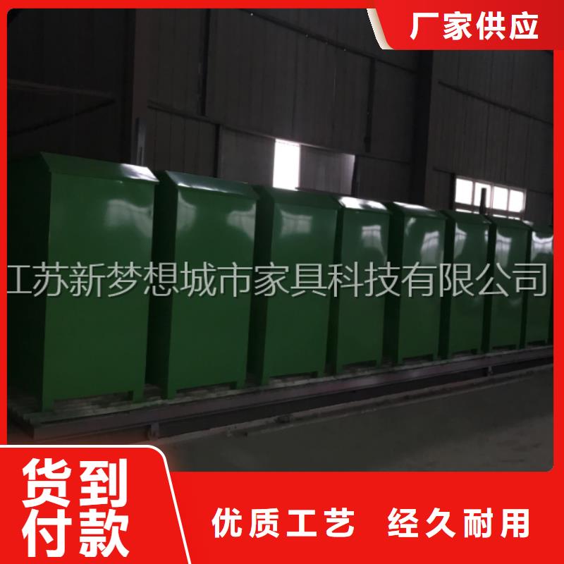 快遞回收箱工廠直銷