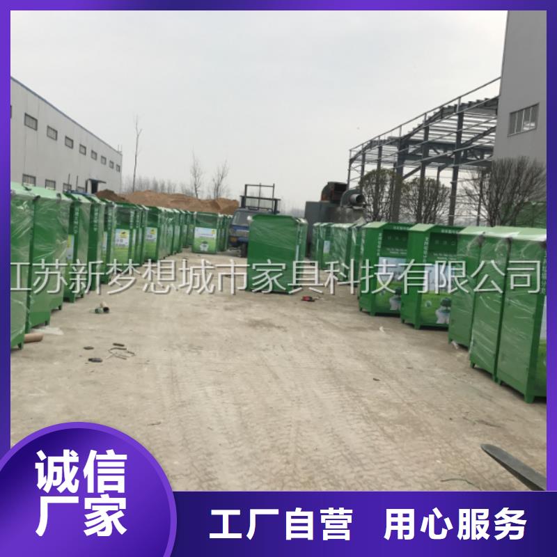 舊衣回收箱led燈箱海量現貨