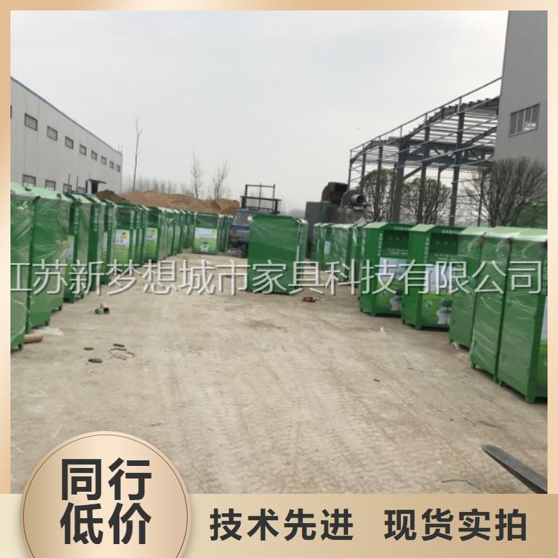 舊衣回收箱_不銹鋼公交站臺做工細致