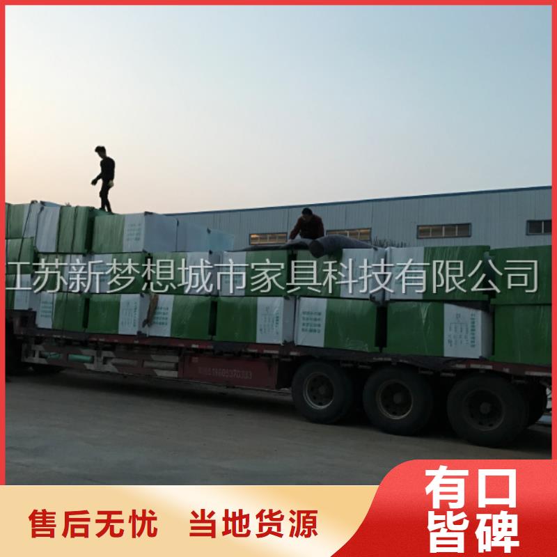 舊衣回收箱戶外宣傳欄訂購