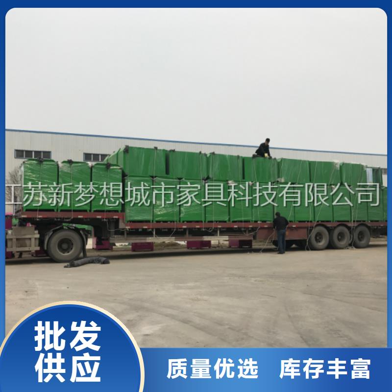 愛心回收箱價(jià)格實(shí)惠