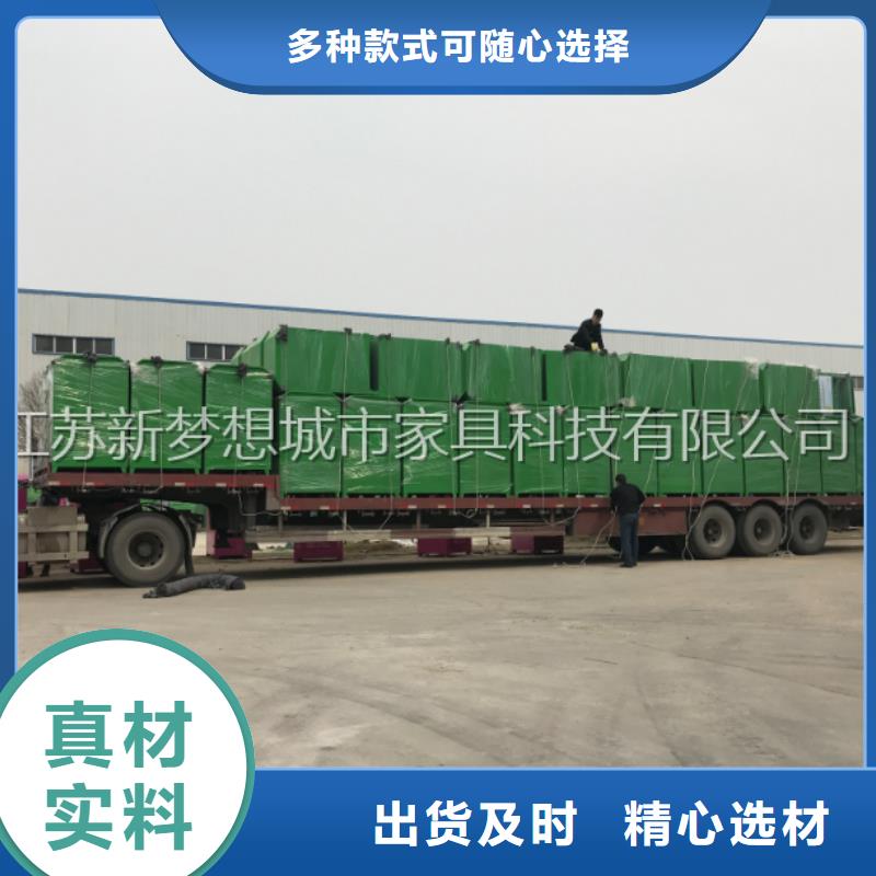 鍍鋅板回收箱規(guī)格