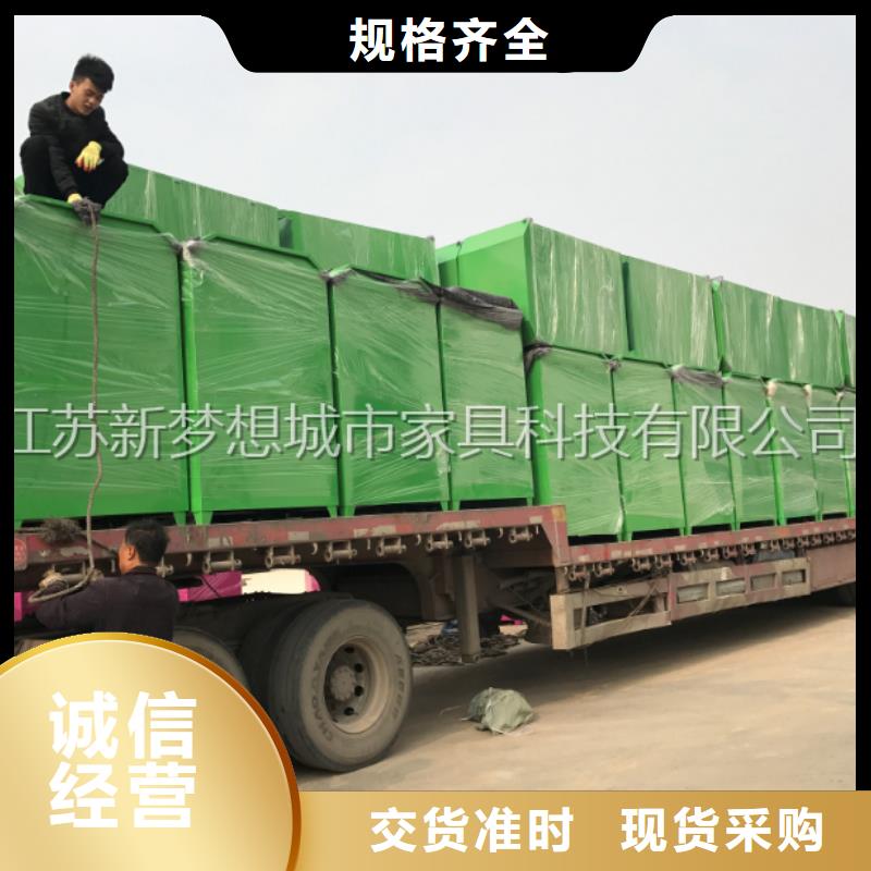 鍍鋅板回收箱供應