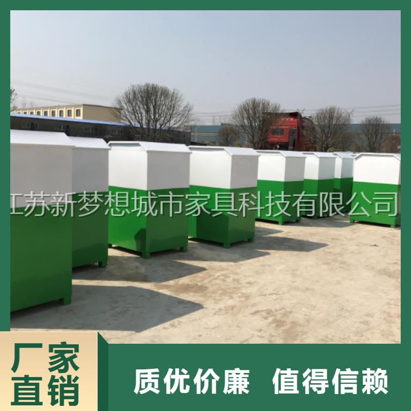太陽能舊衣回收箱歡迎電詢