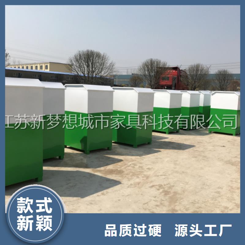 太陽能舊衣回收箱現(xiàn)貨價格