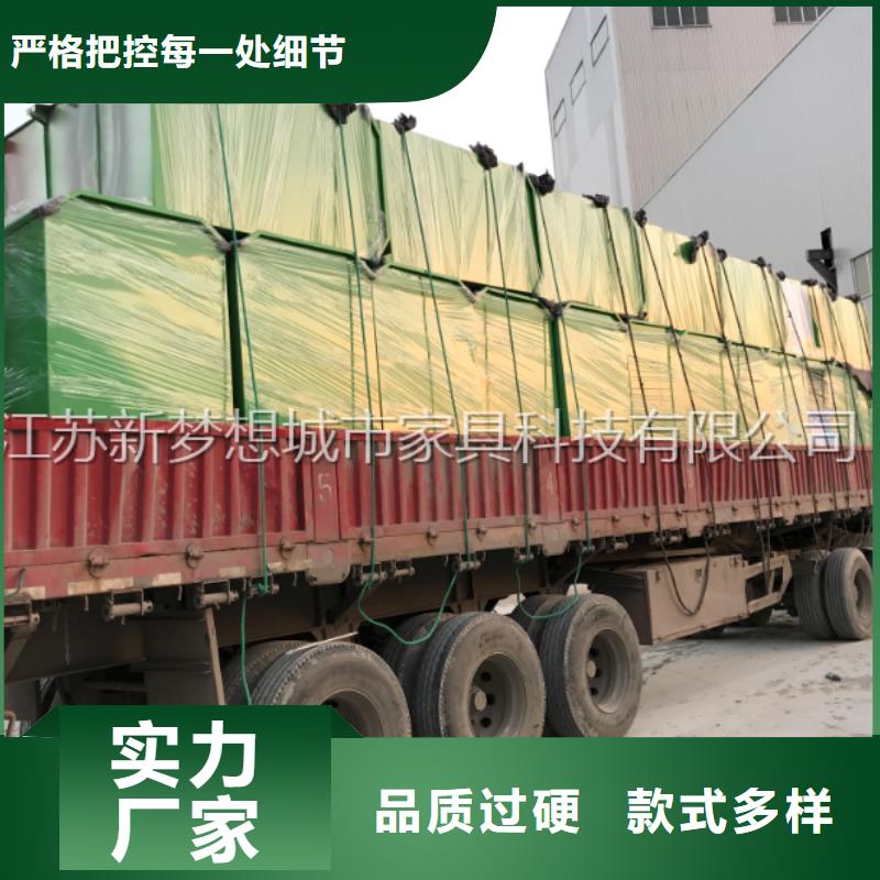 【舊衣回收箱】價值觀廣告牌專注品質