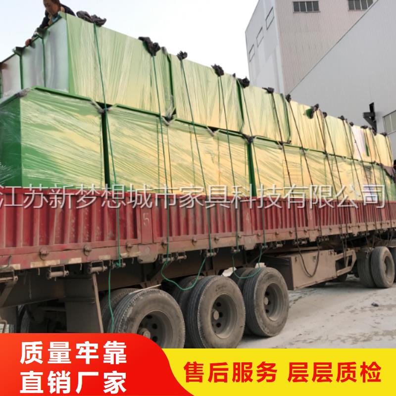 愛心回收箱量大從優(yōu)
