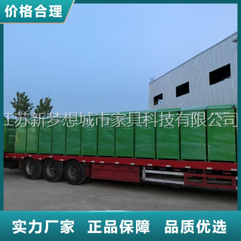快遞回收箱性價比高