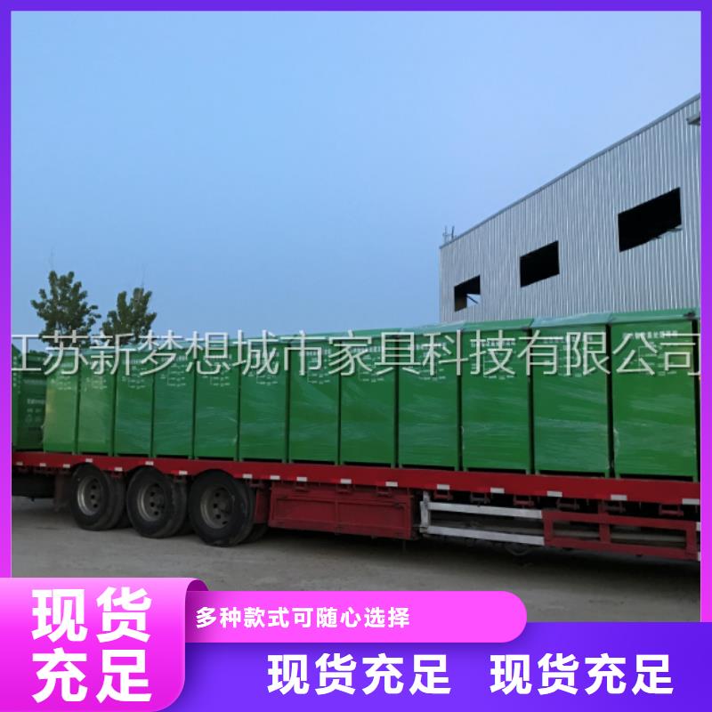舊衣回收箱路源廠定制