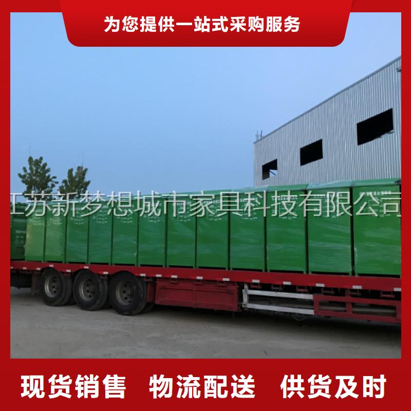 快遞回收箱施工隊伍