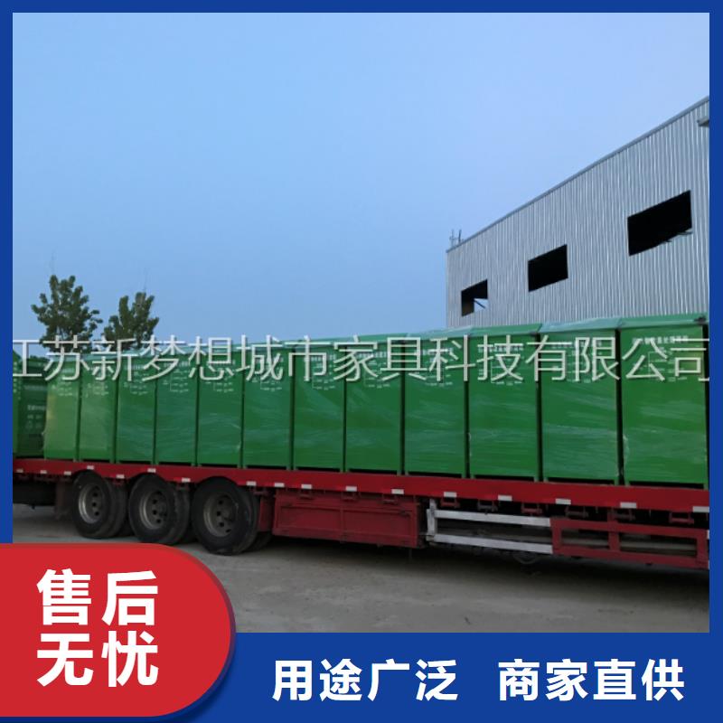 【舊衣回收箱】_簡約候車亭每個細(xì)節(jié)都嚴(yán)格把關(guān)