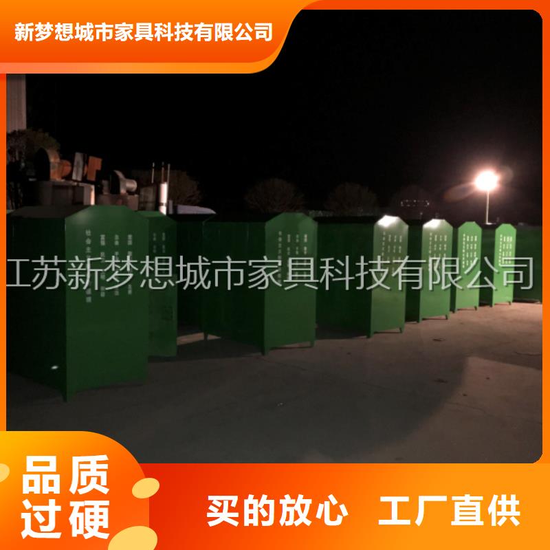 舊衣回收箱滾動燈箱國標檢測放心購買