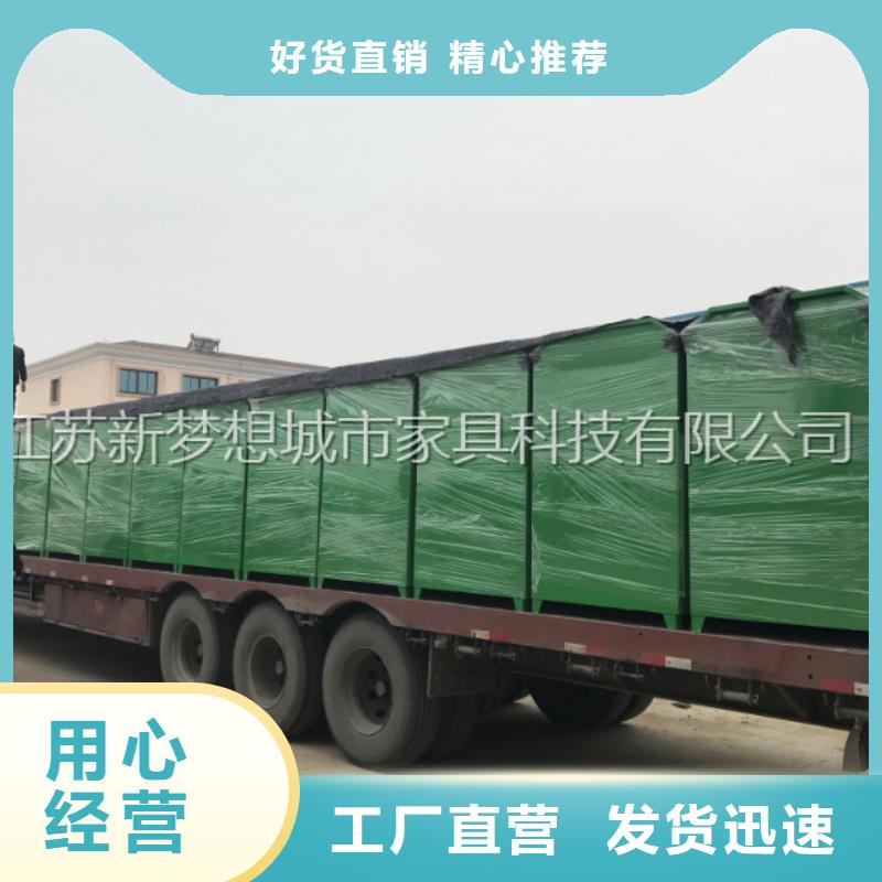 【舊衣回收箱】多功能候車亭資質認證