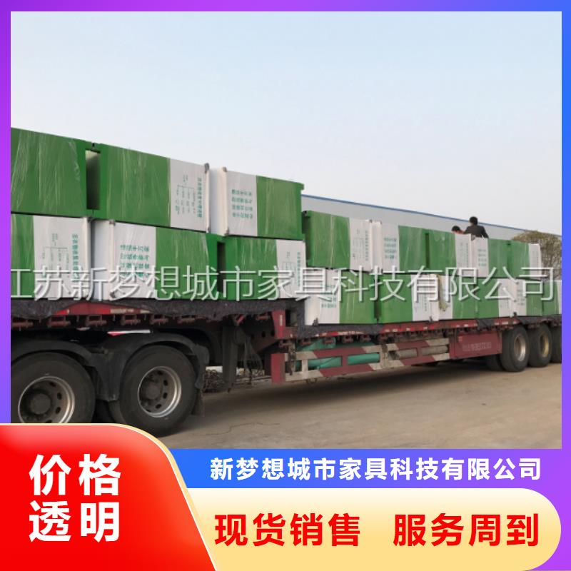 廣告舊衣回收箱廠家價(jià)格