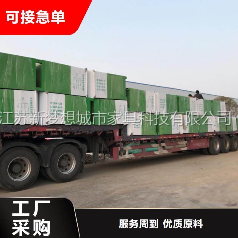 舊衣回收箱_社區垃圾分類亭實力優品