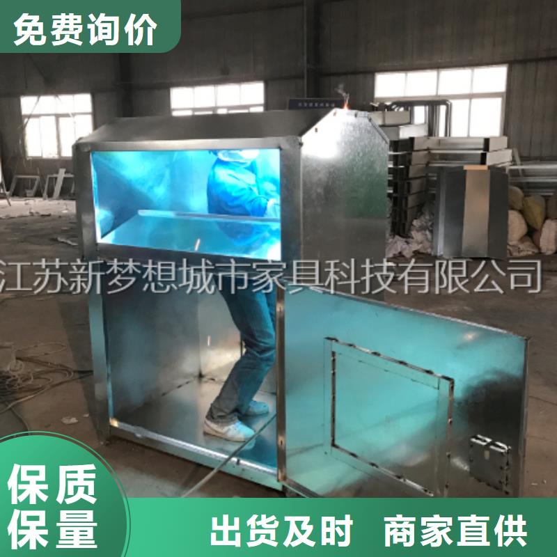 舊衣回收箱城市候車(chē)亭實(shí)力才是硬道理