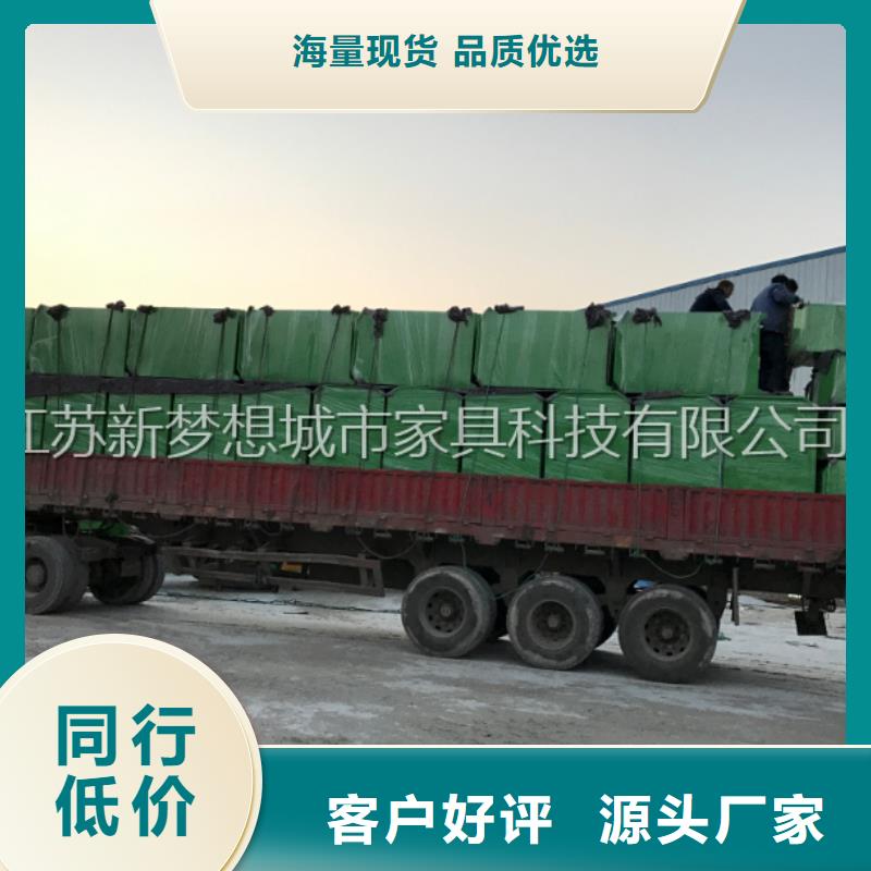 快遞回收箱規格