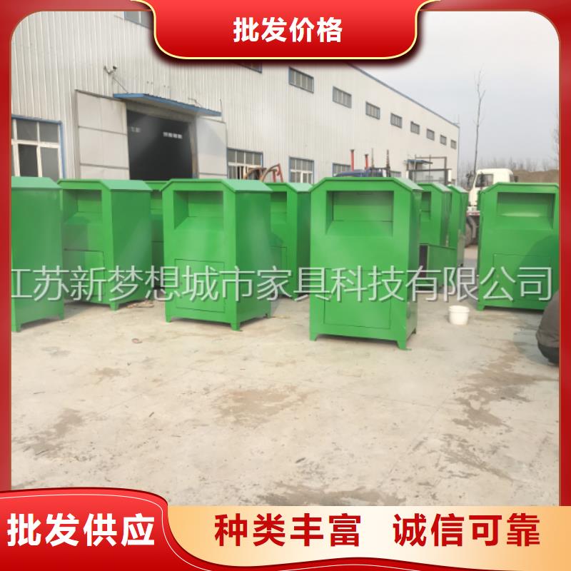【舊衣回收箱,廣告垃圾箱您想要的我們都有】